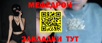 mix Бузулук