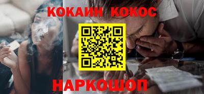 mdpv Кумертау
