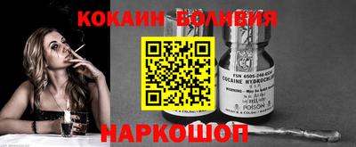 mix Бузулук
