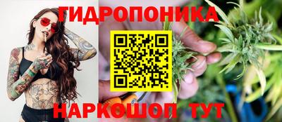 герыч Будённовск