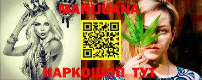 герыч Будённовск