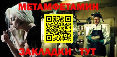 гашиш Кулебаки