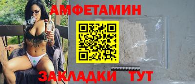 mix Бузулук