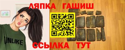 mix Бузулук