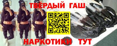 герыч Будённовск
