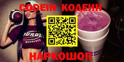 mix Бузулук