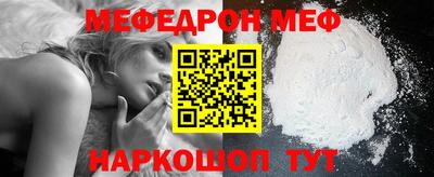 mix Бузулук