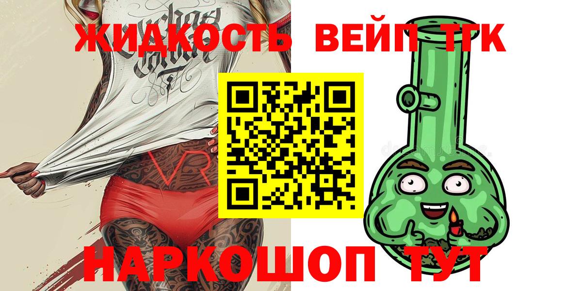 Экстази Алапаевск